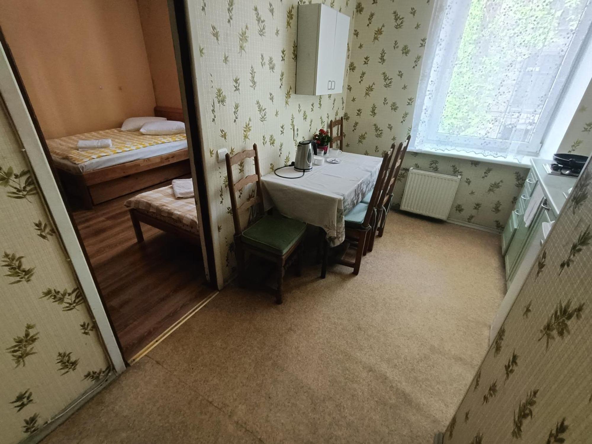 Sala * Riga
